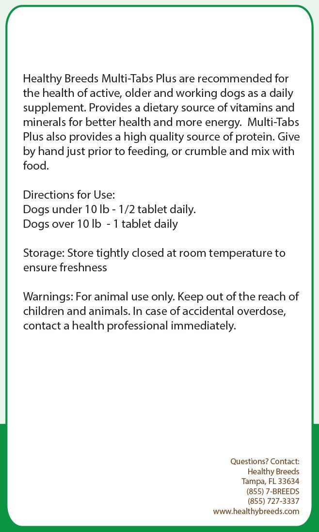 Chewable Tablets 365 Count Pack of 2 C28915