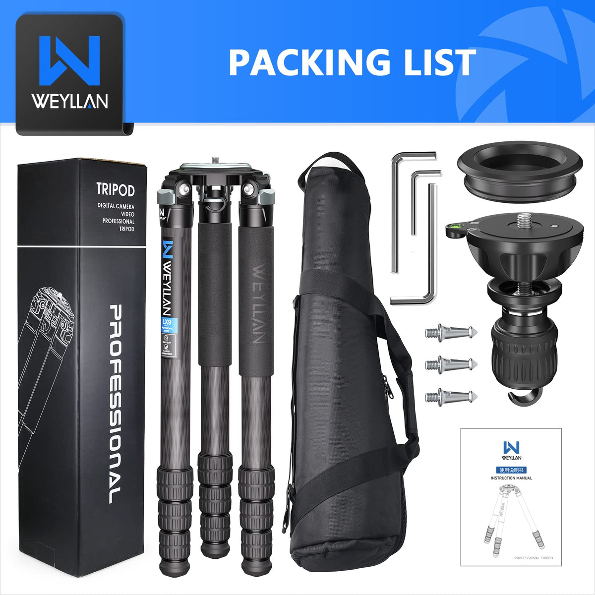 Carbon Fiber Tripod with 75mm Bowl and Adapter X58486