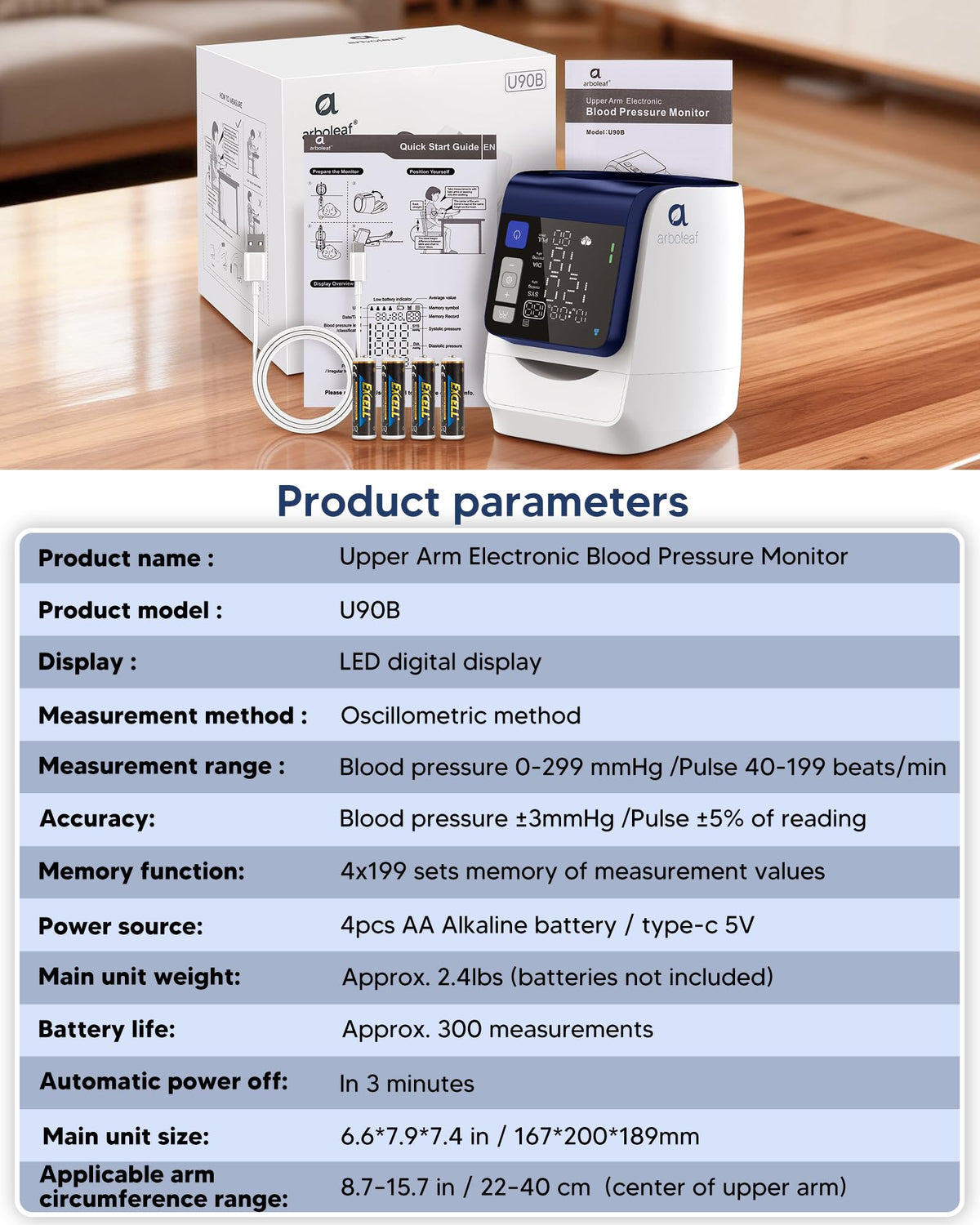 Blood Pressure Monitor Upper Arm H7945