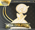 Mega Evolution Elite Trainer Box Z57887
